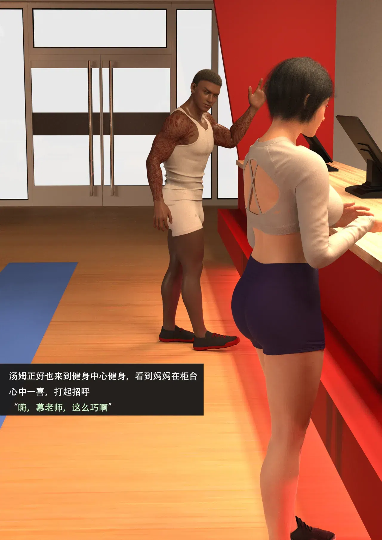 Image #137