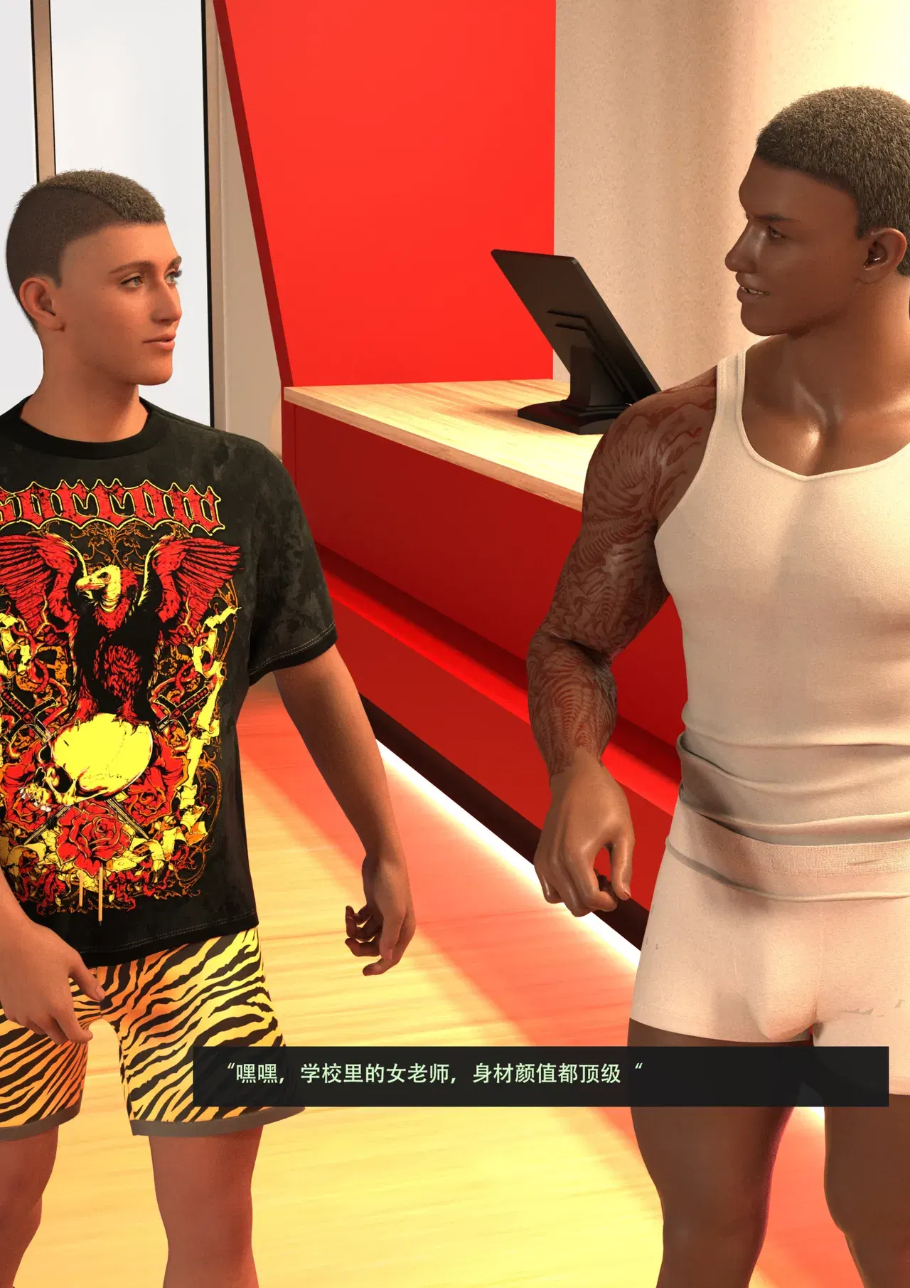 Image #143