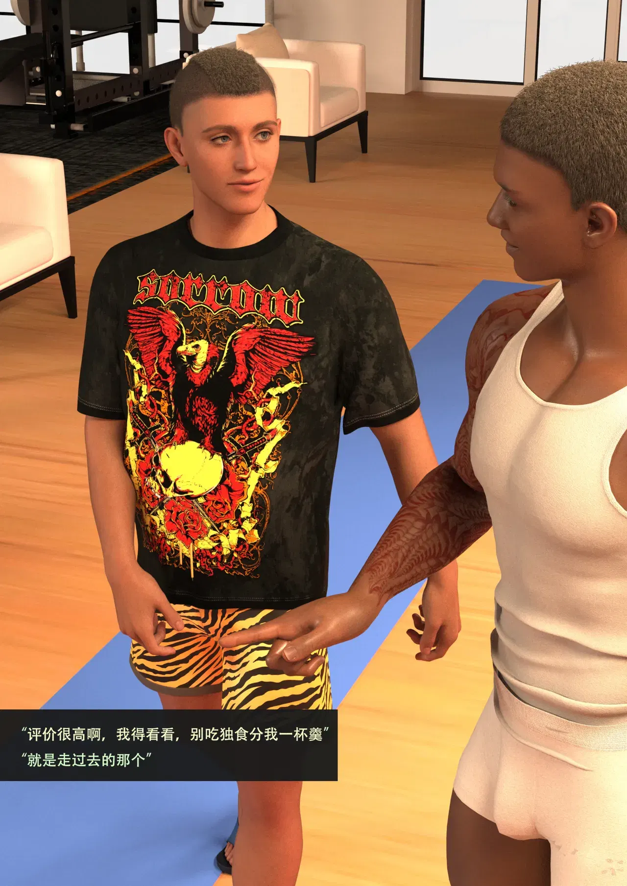 Image #144