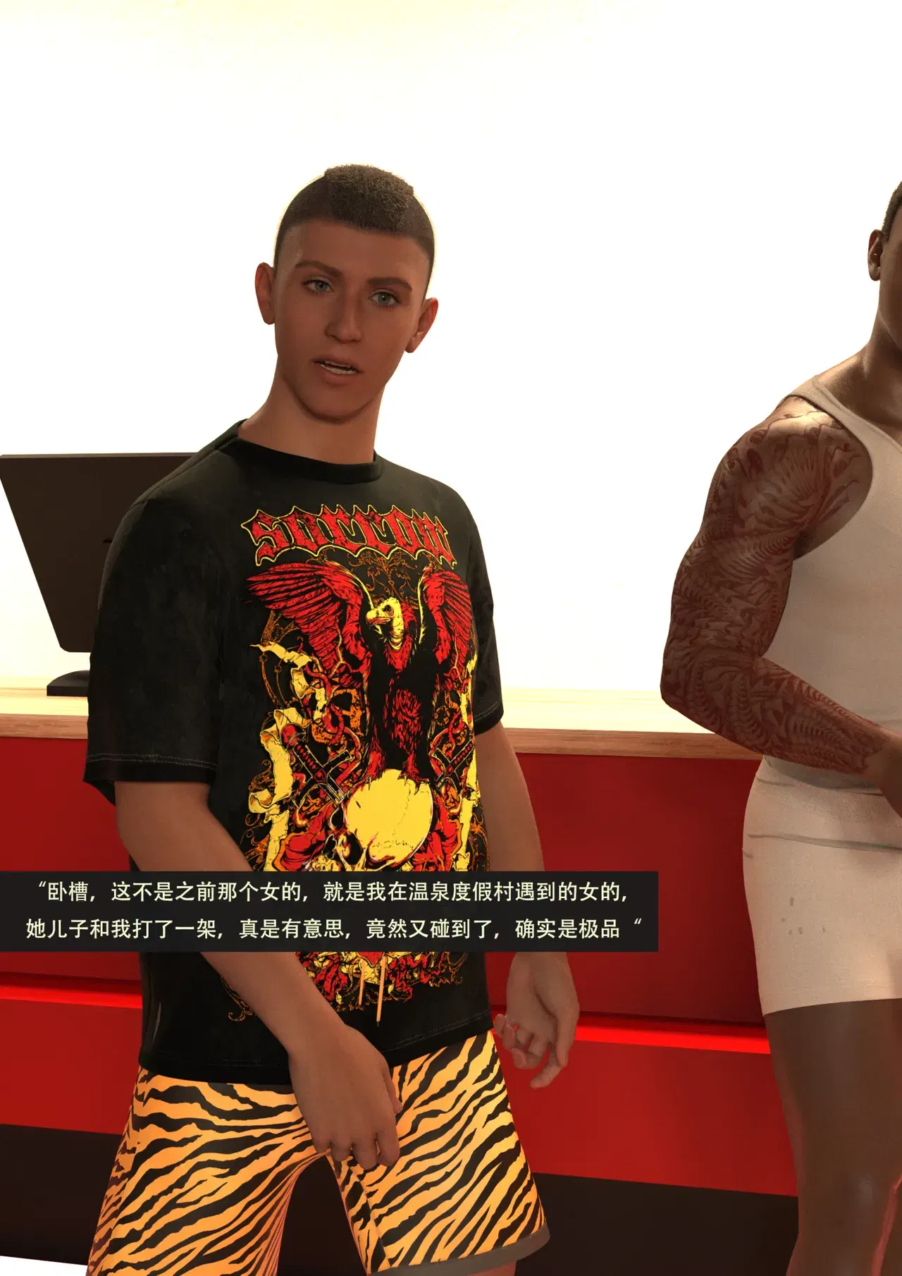 Image #146
