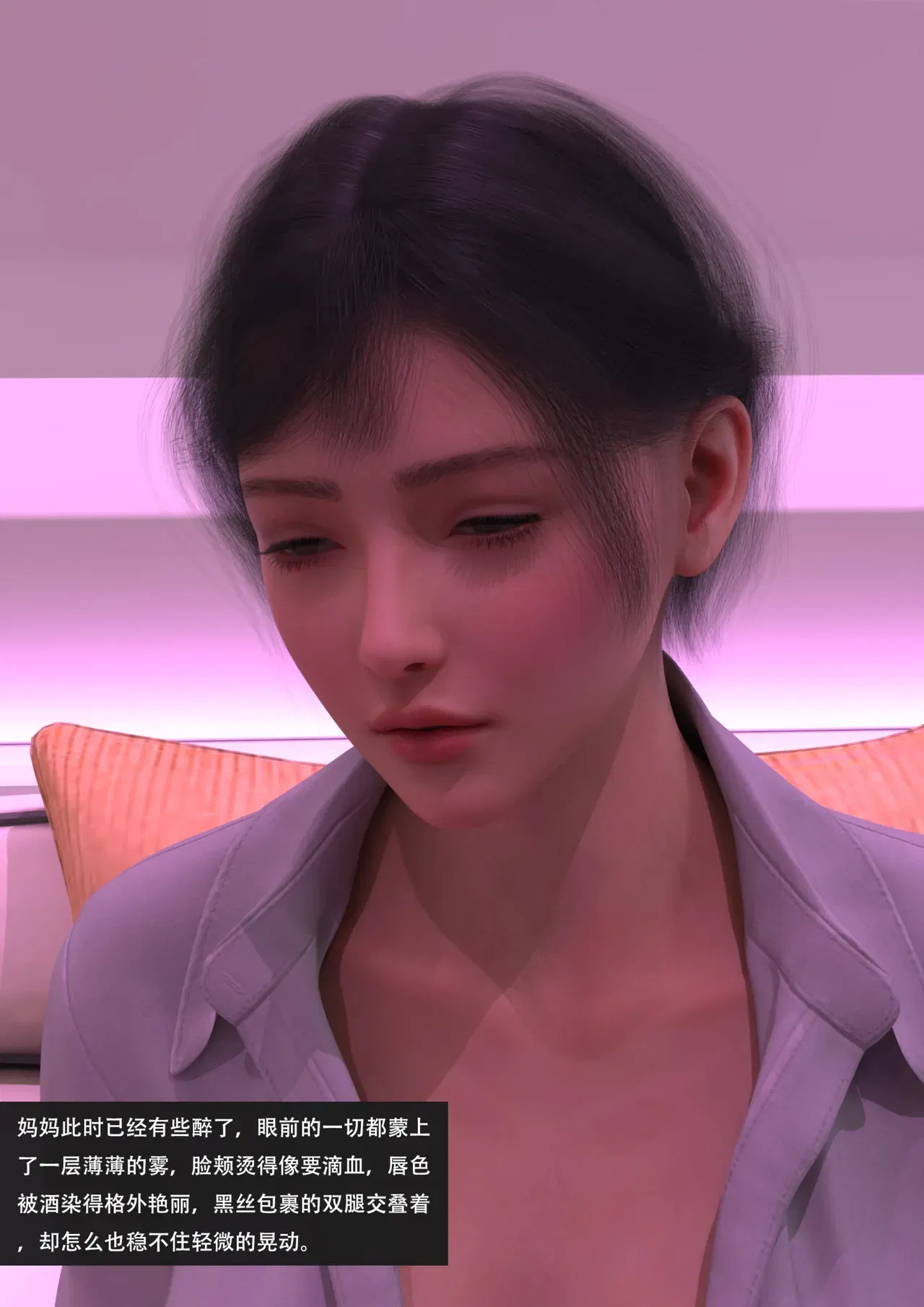 Image #15