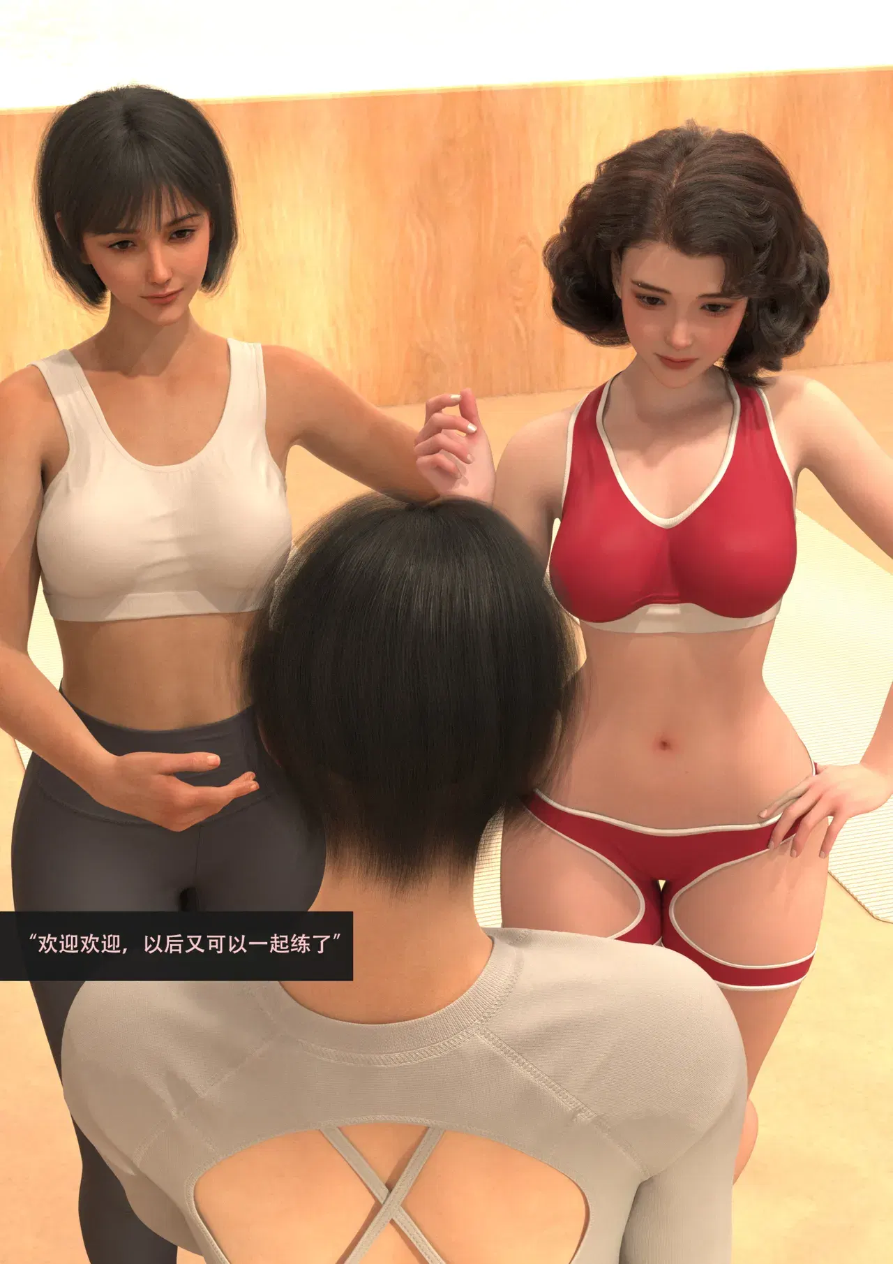 Image #153