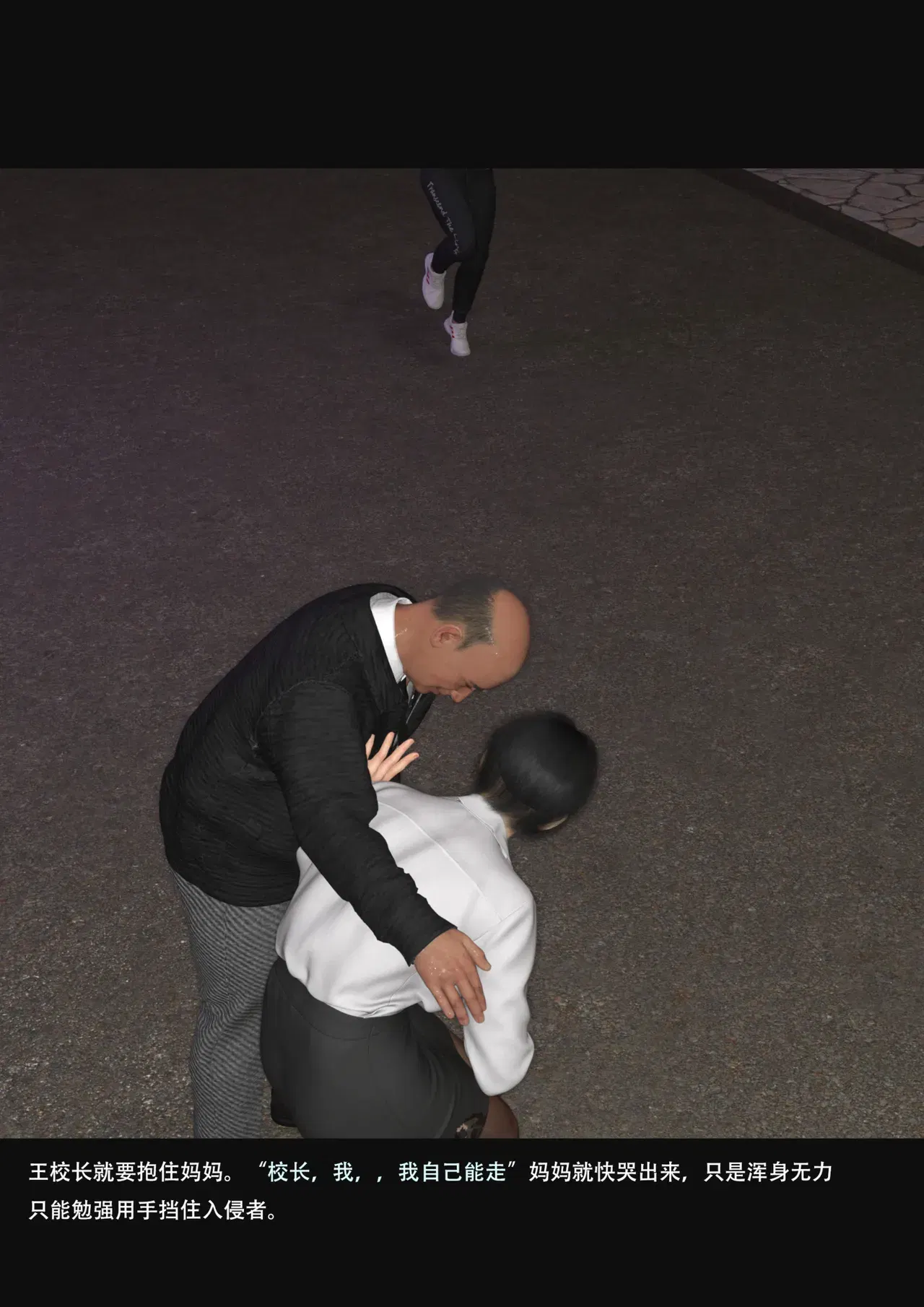 Image #22