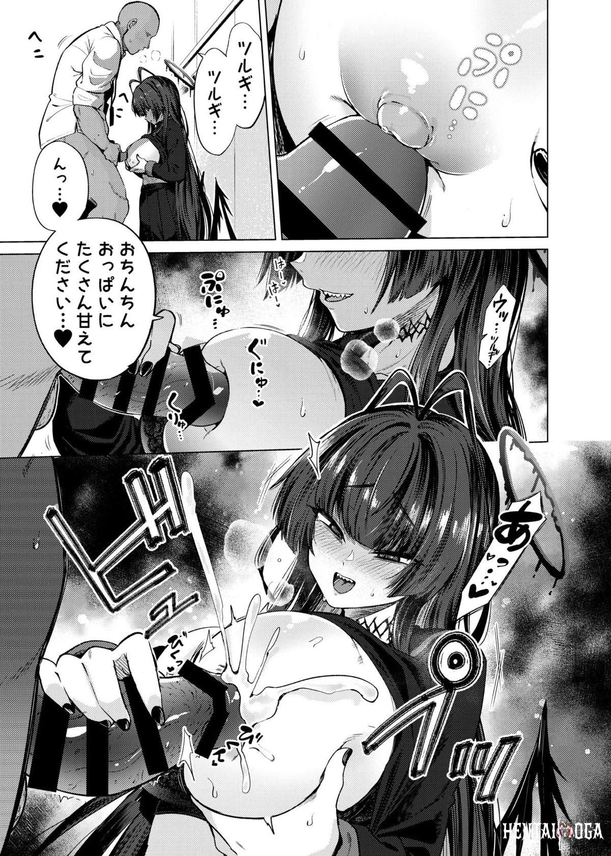 Image #22