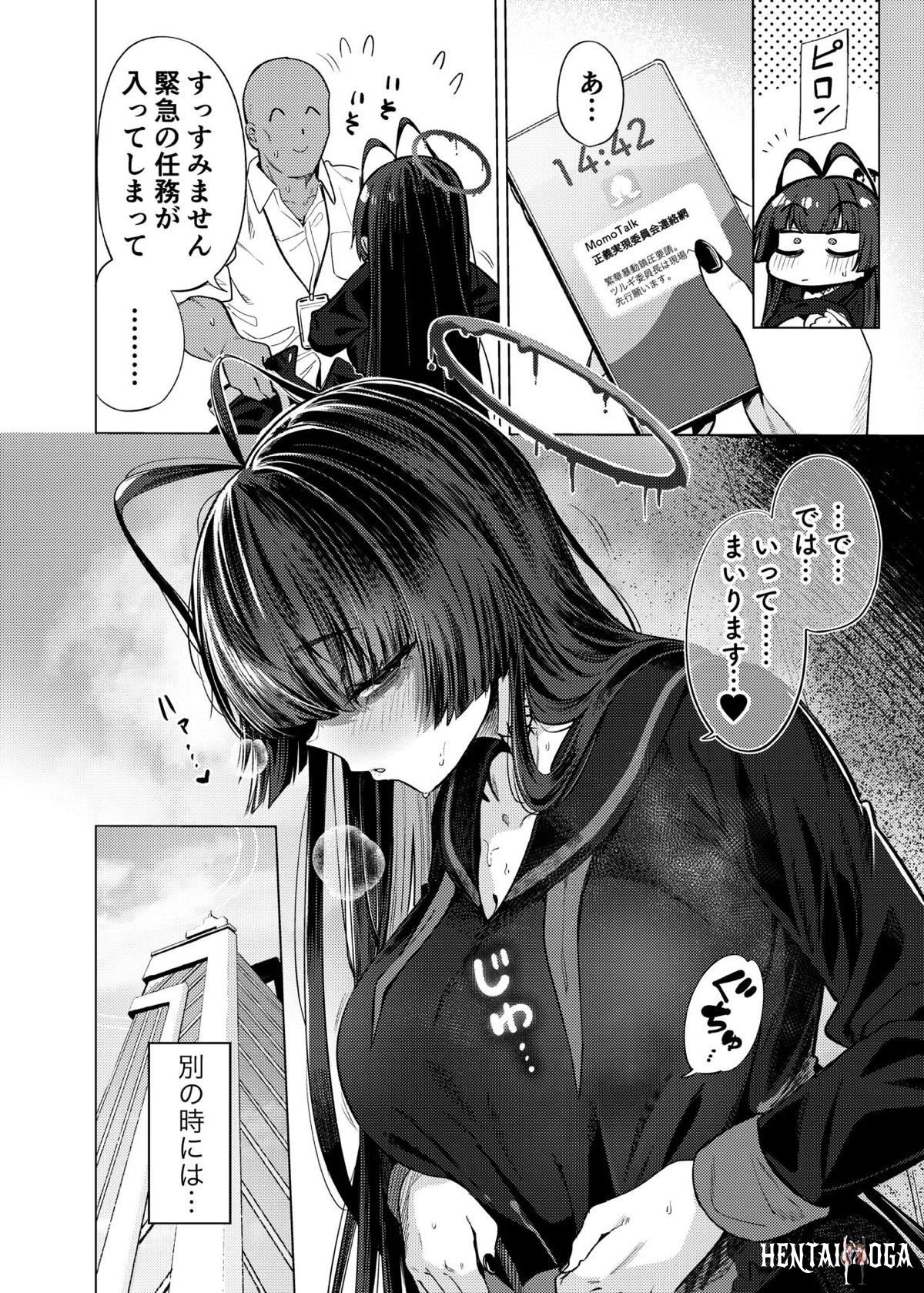 Image #23