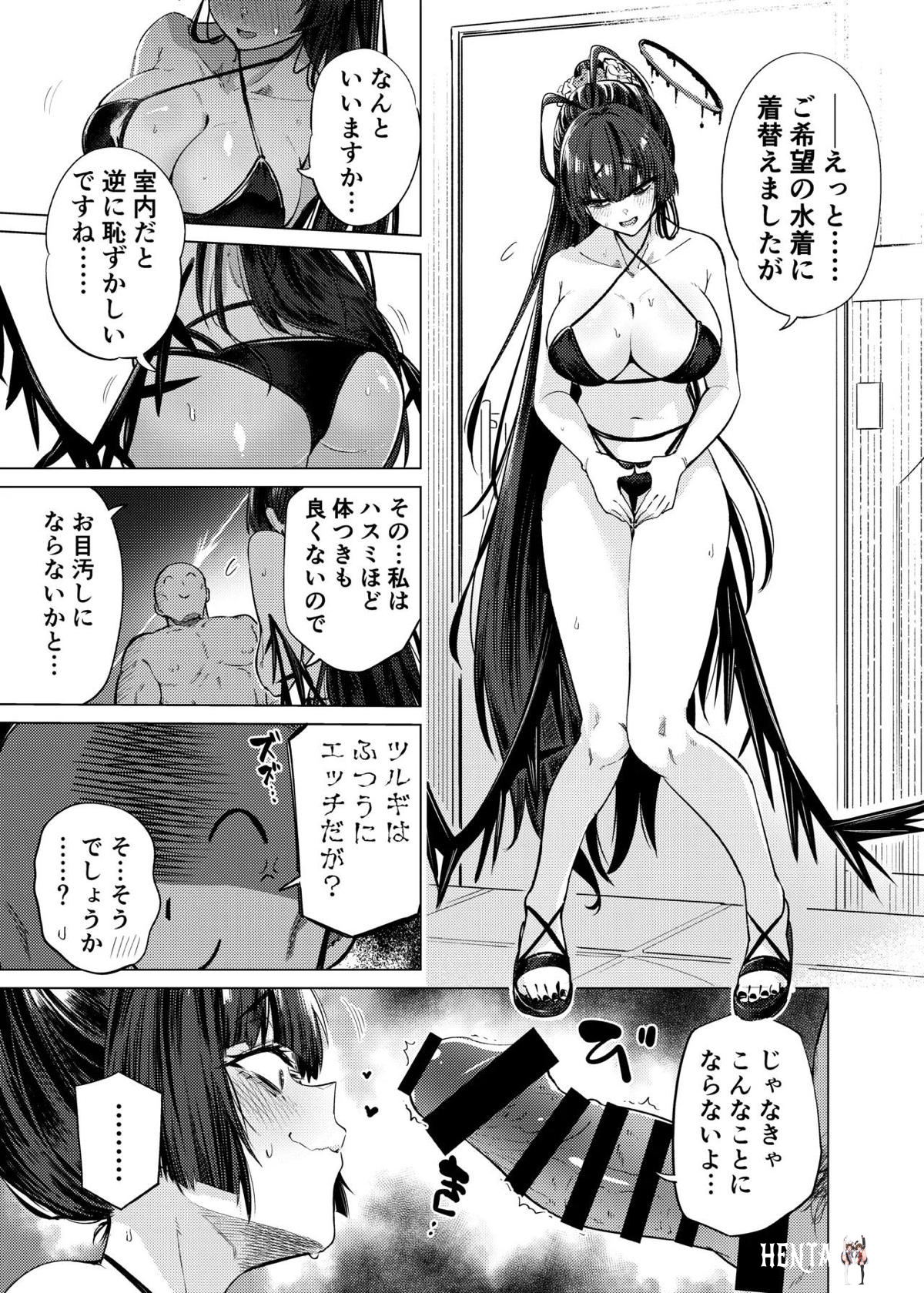 Image #24