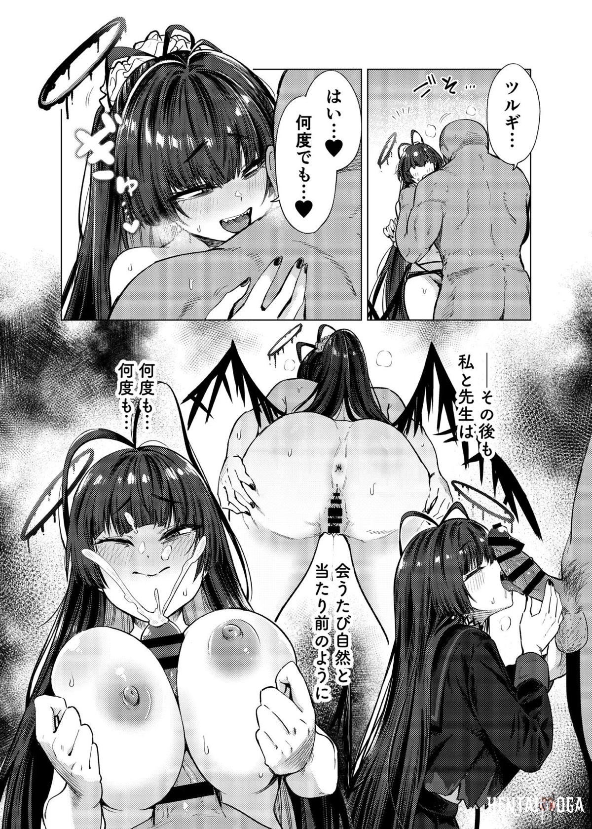 Image #32