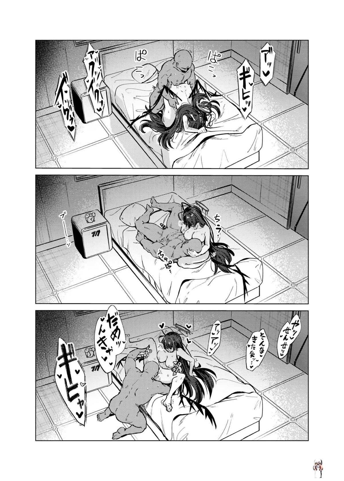 Image #35