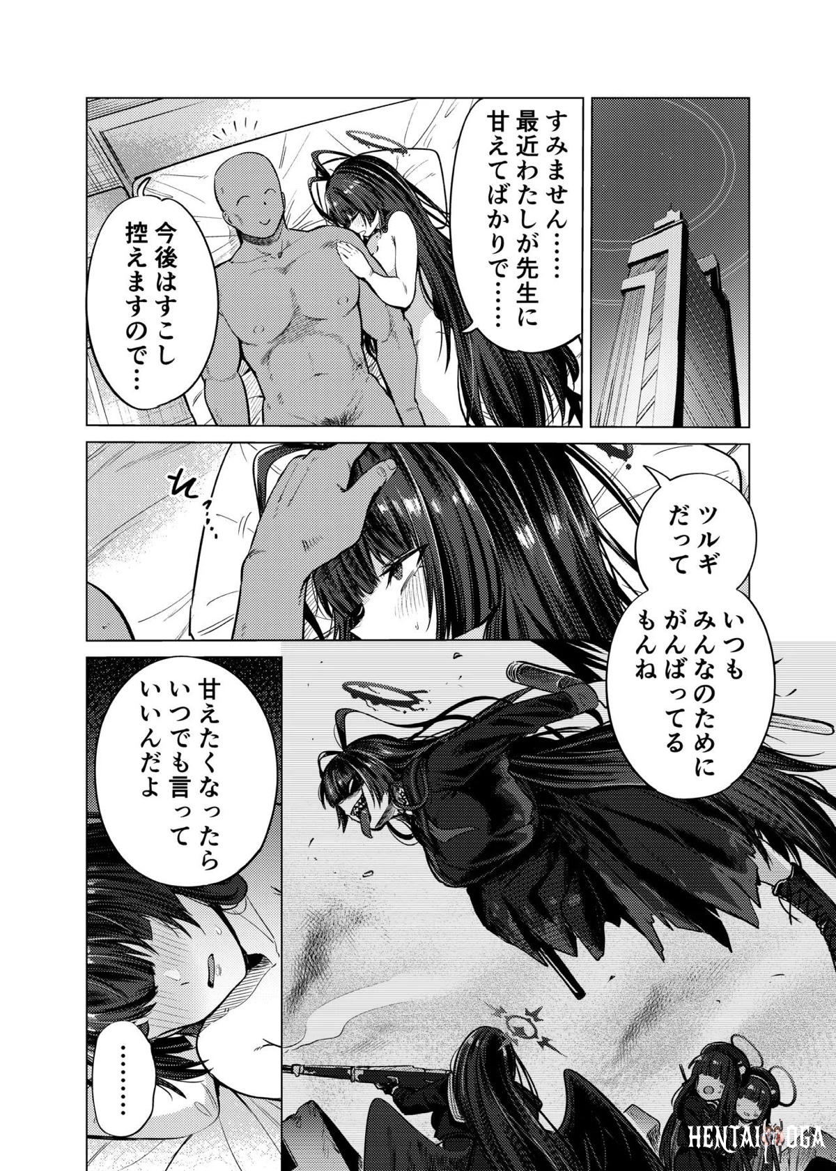 Image #39