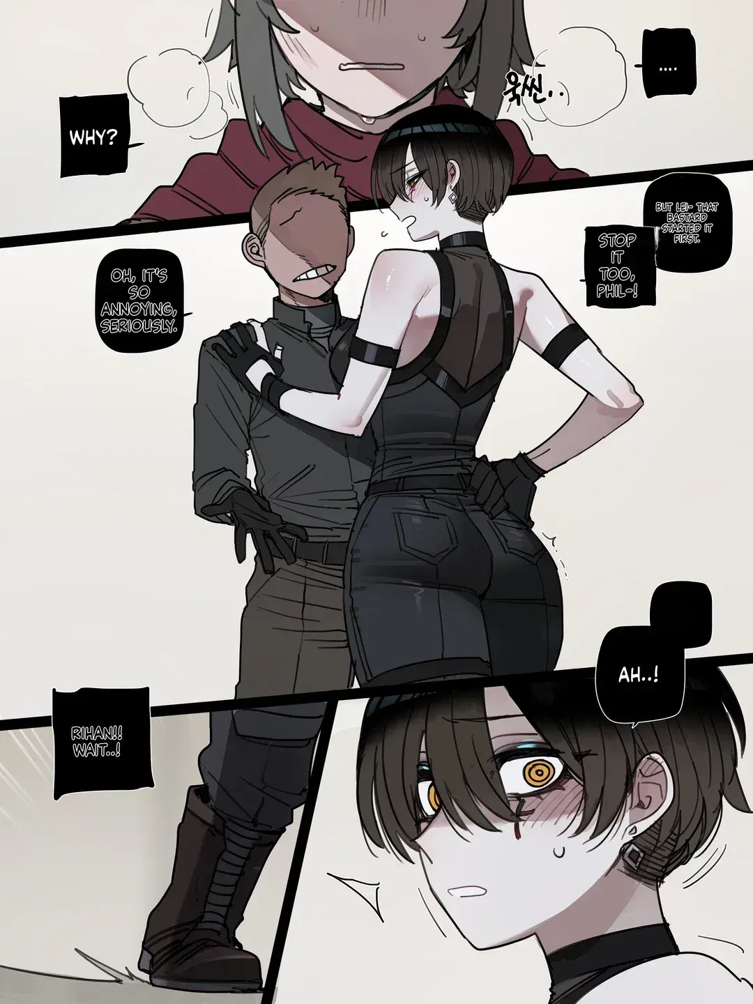 Image #20