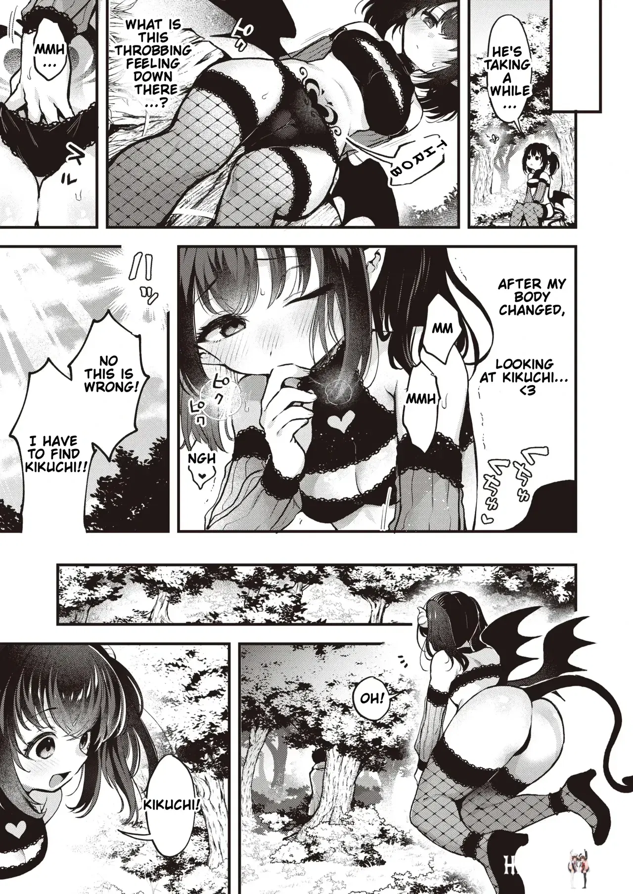 Image #10