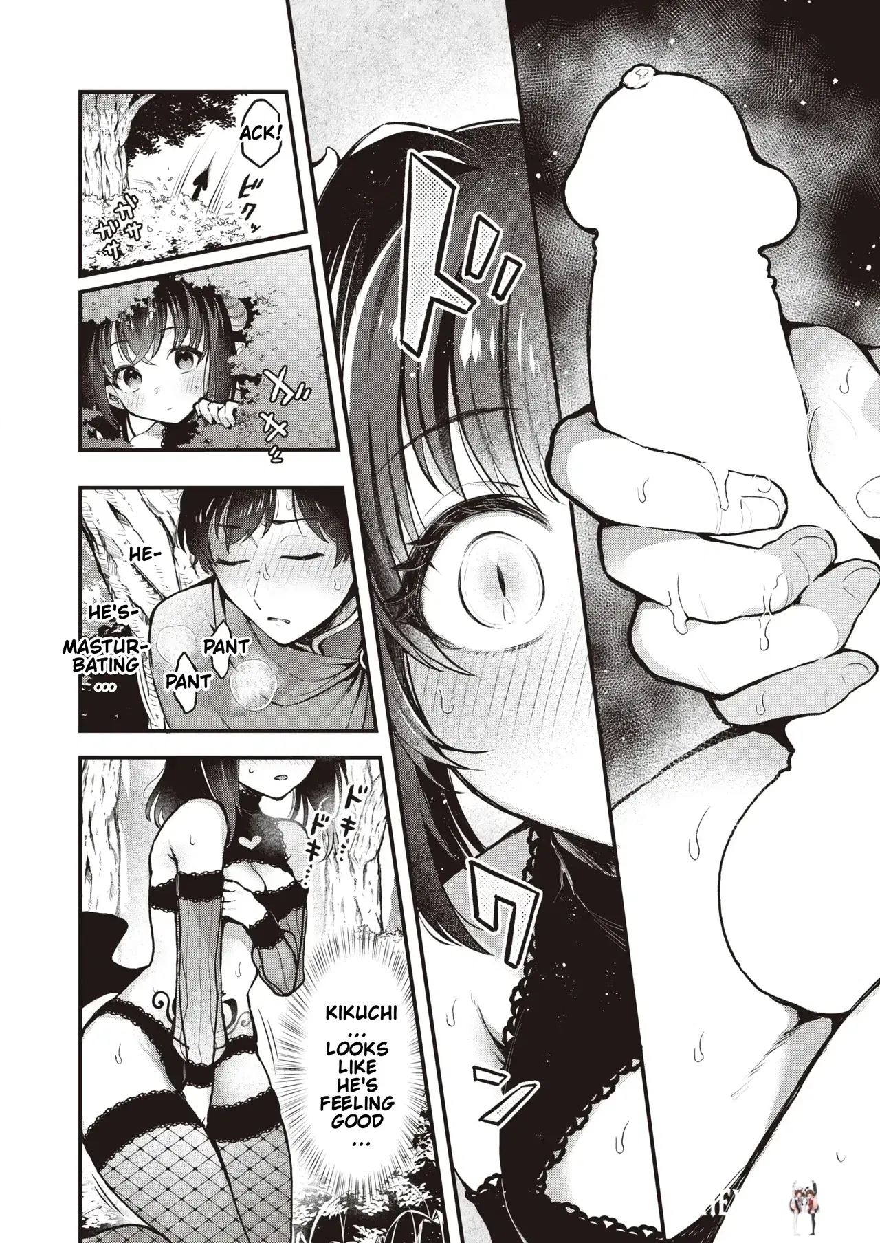 Image #11