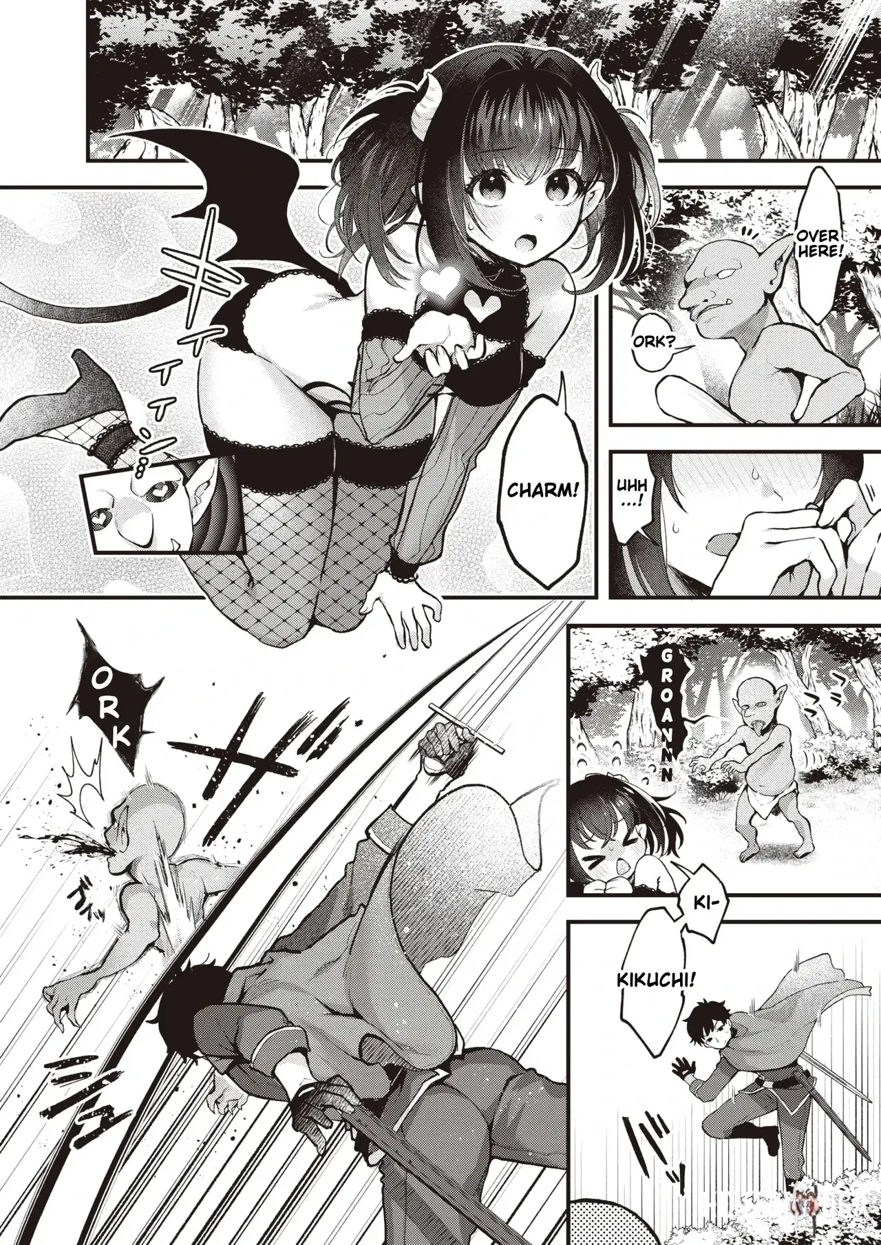 Image #7