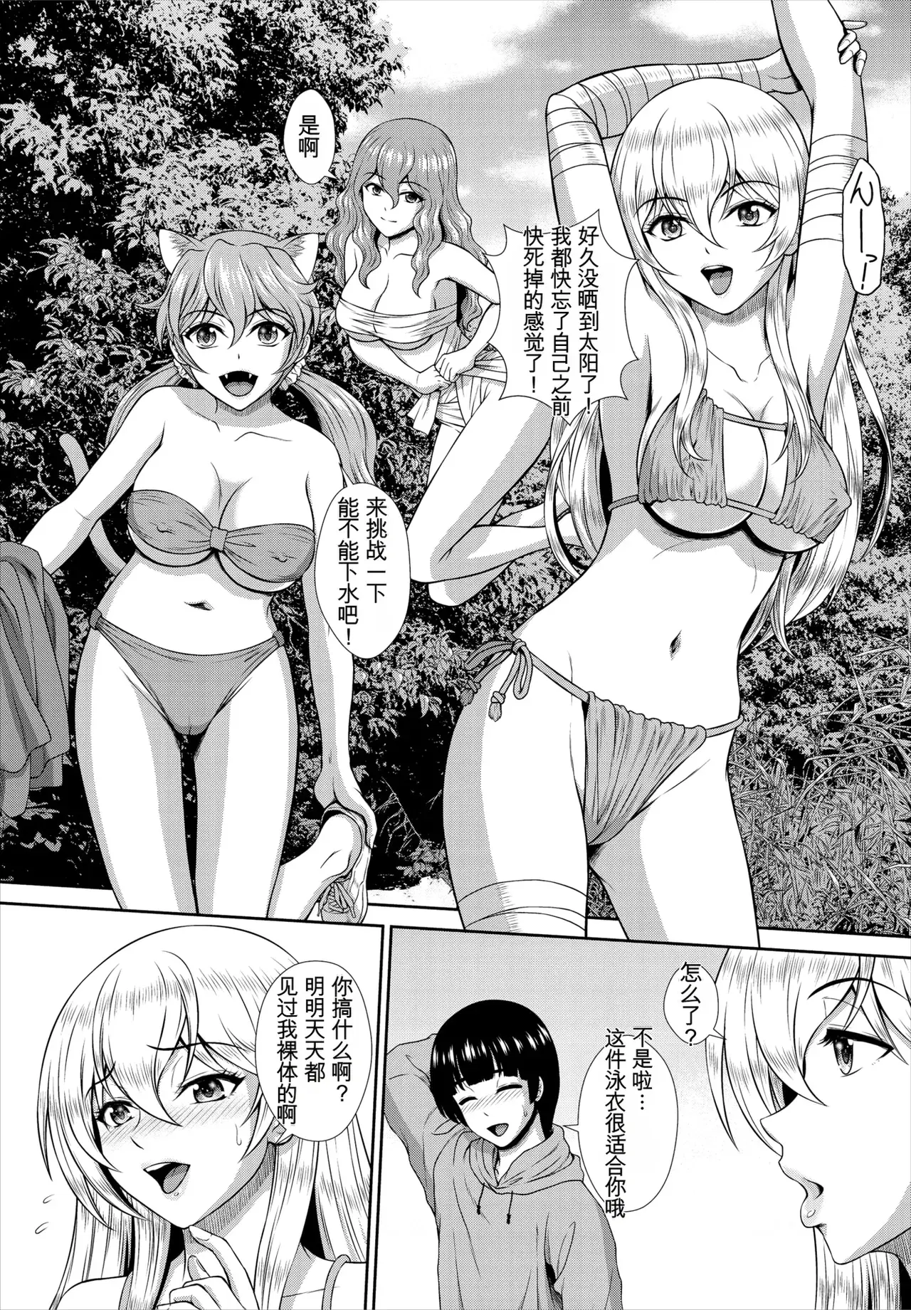Image #117