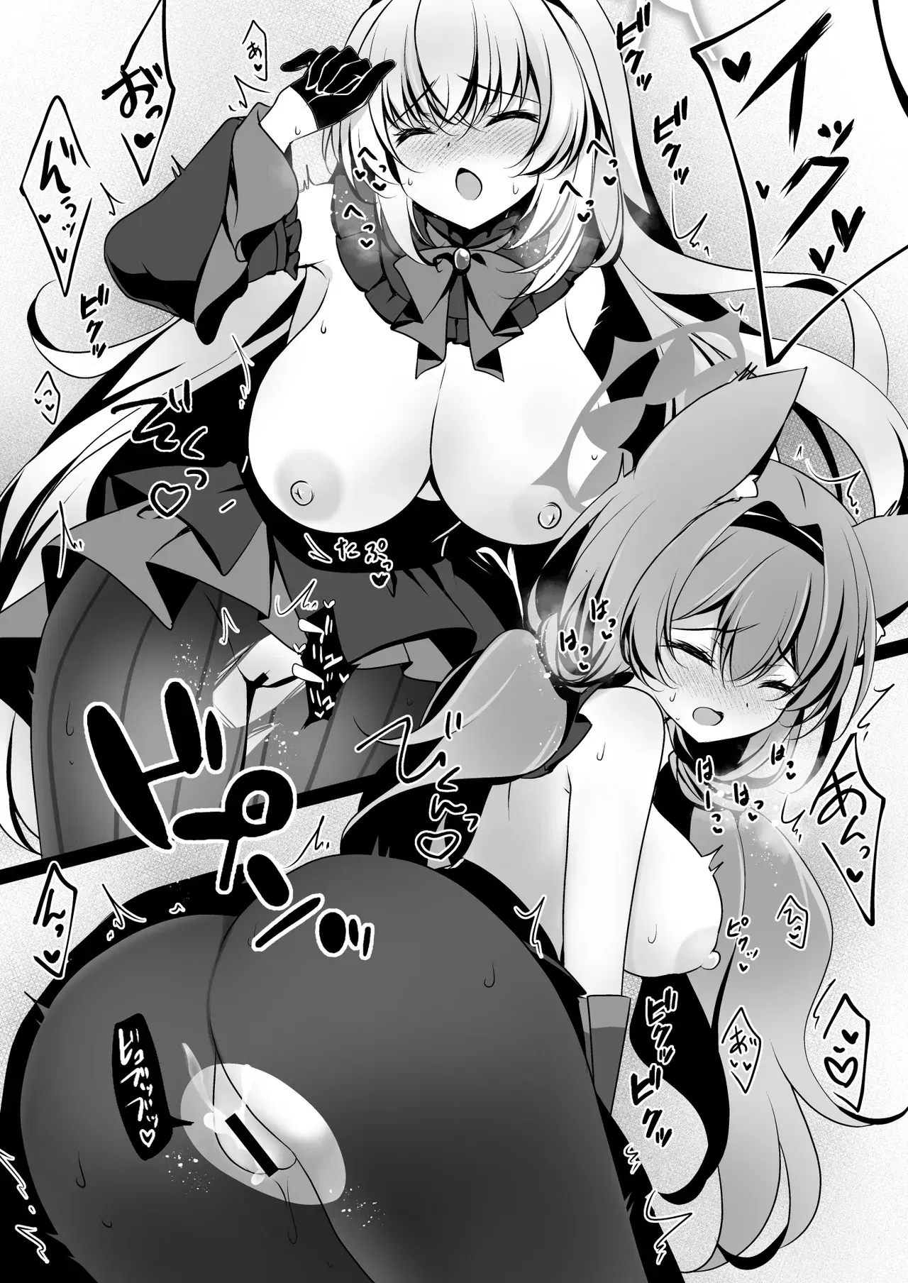Image #33