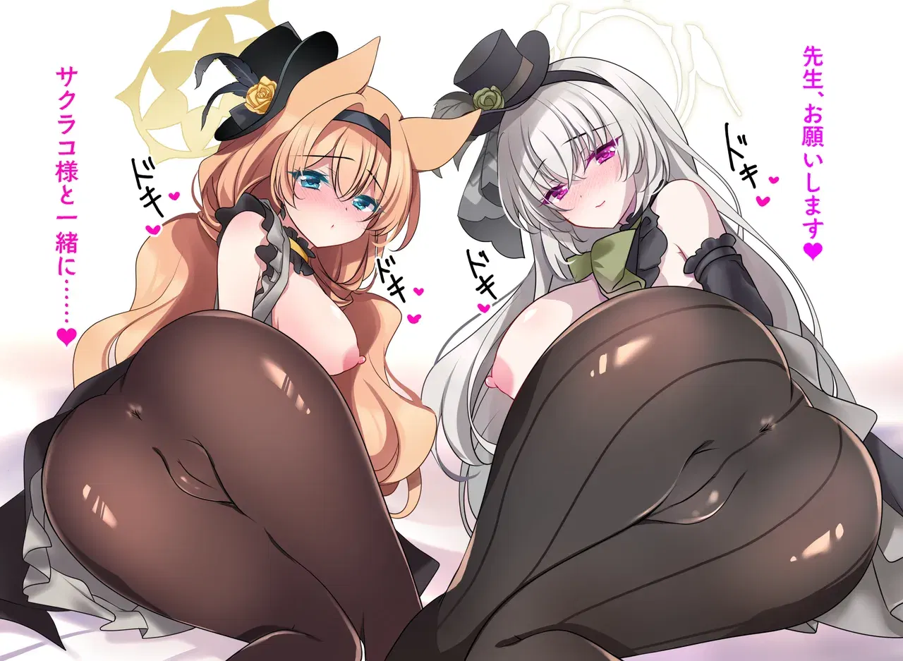 Image #46
