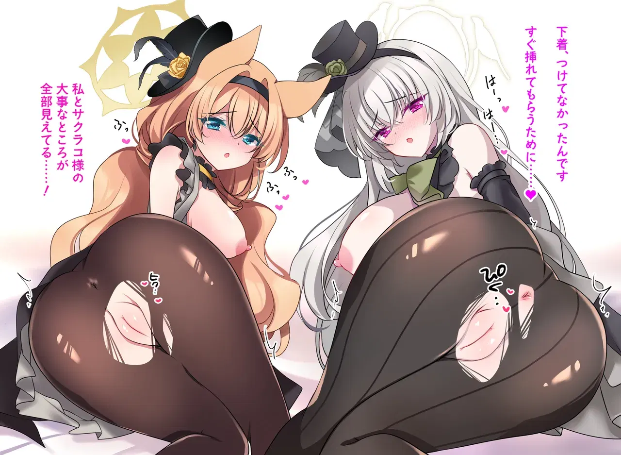 Image #47