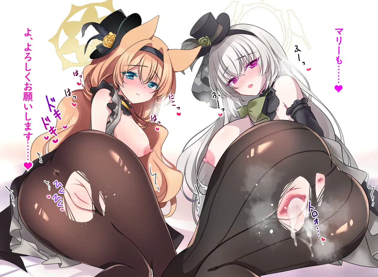 Image #52