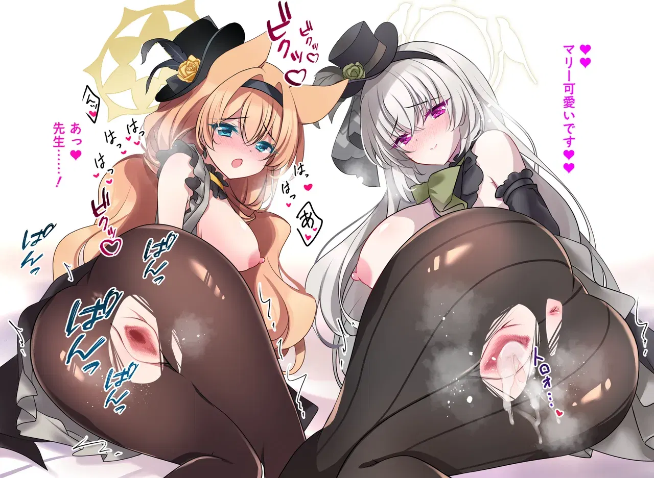Image #54