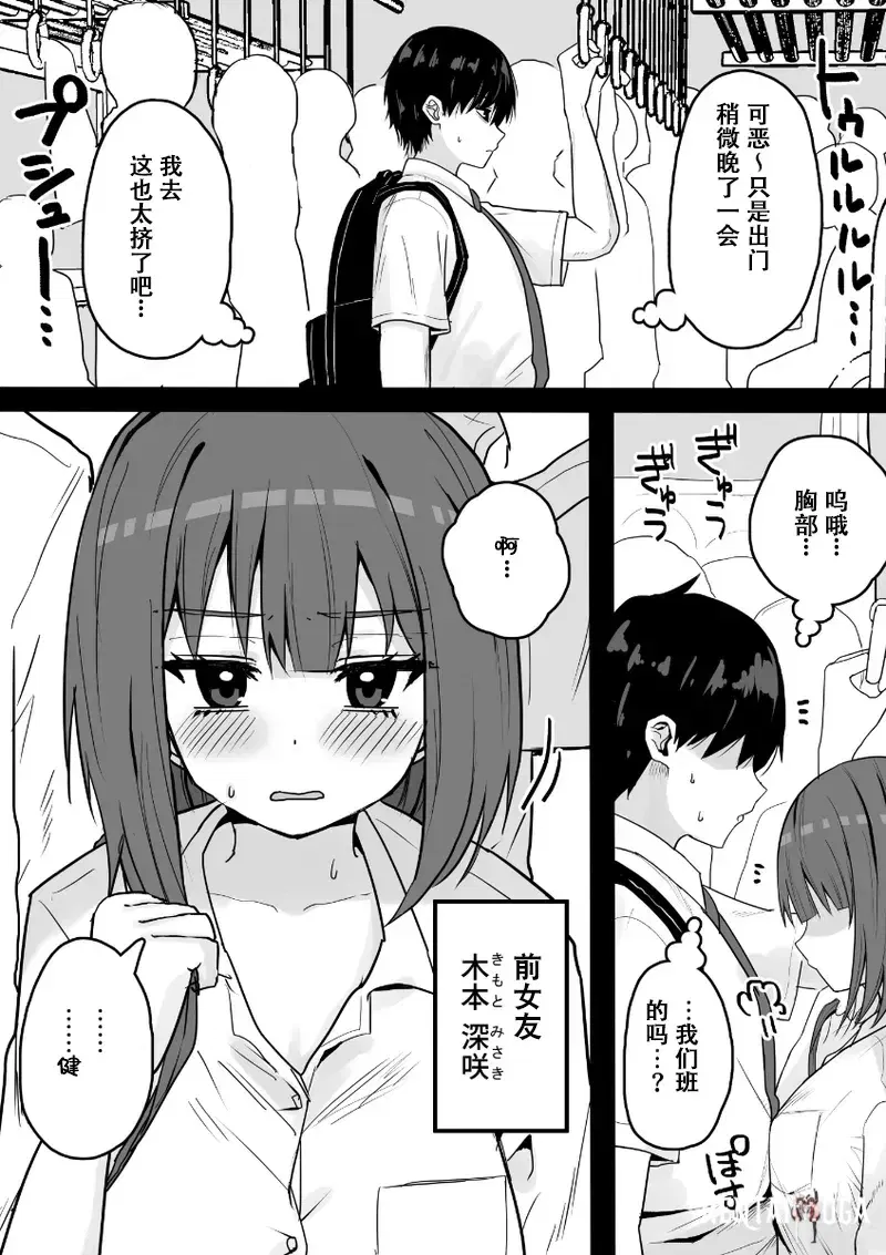 Image #11