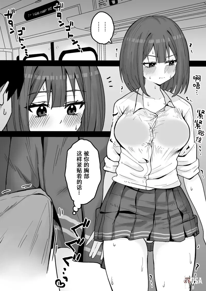 Image #13