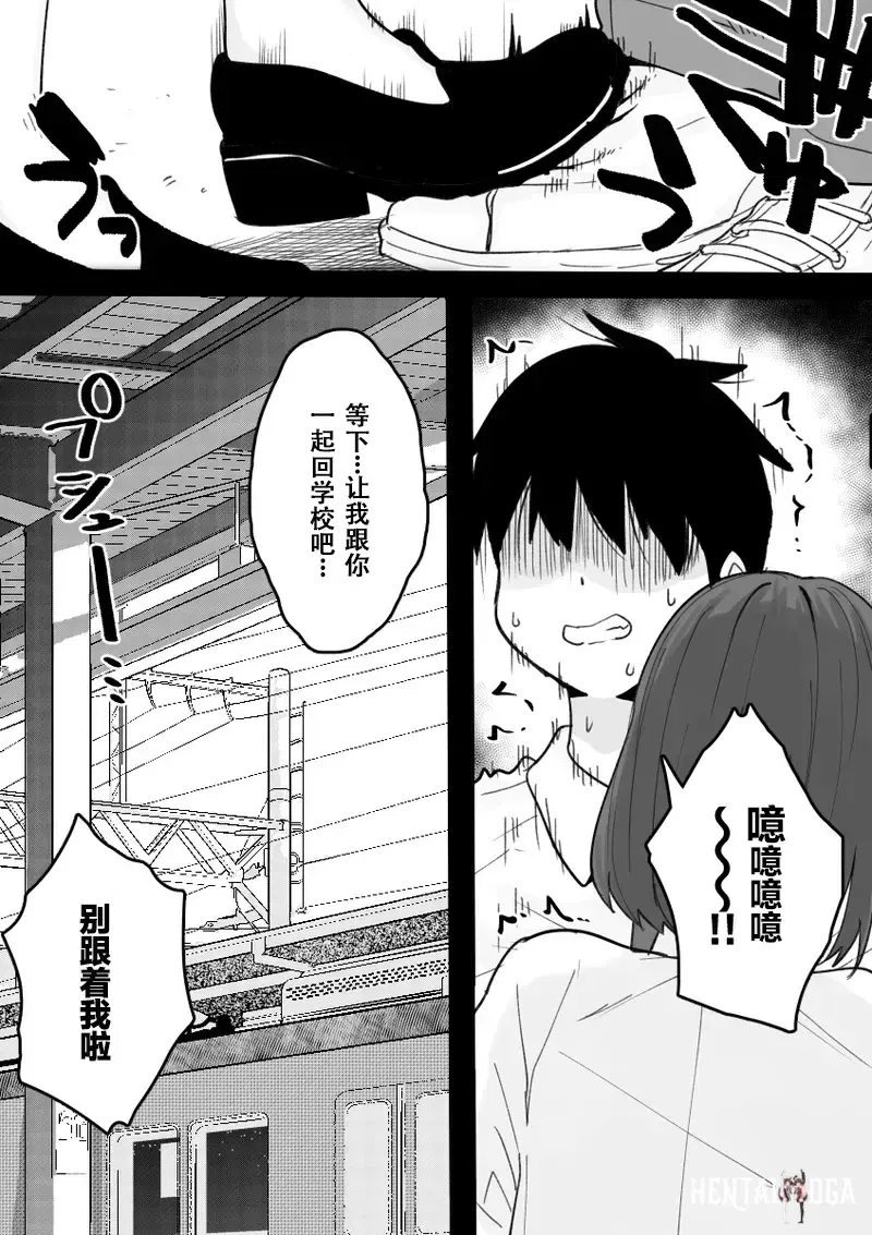 Image #21