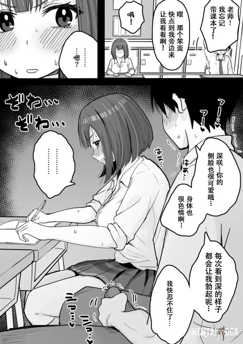 Image #23