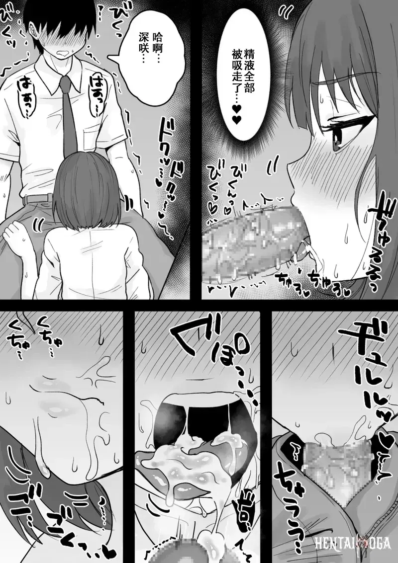 Image #28