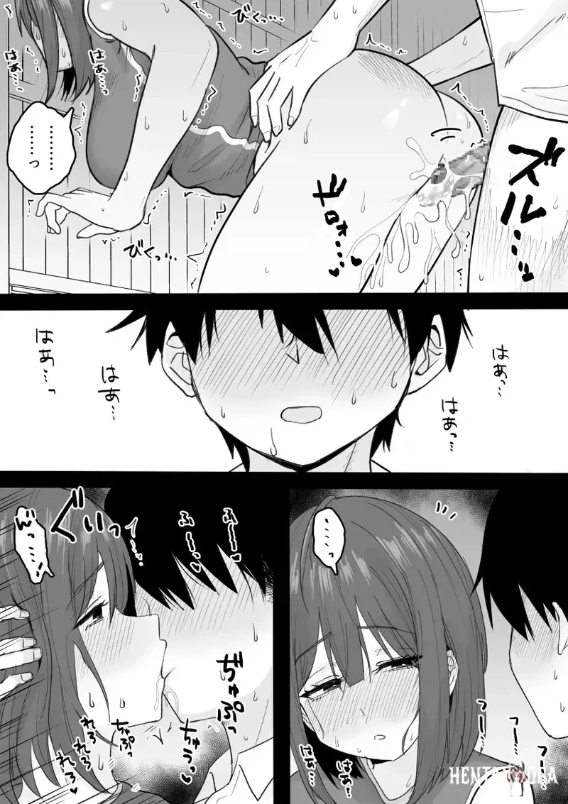 Image #44