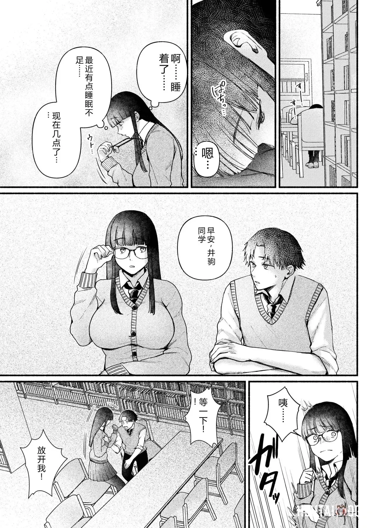 Image #127