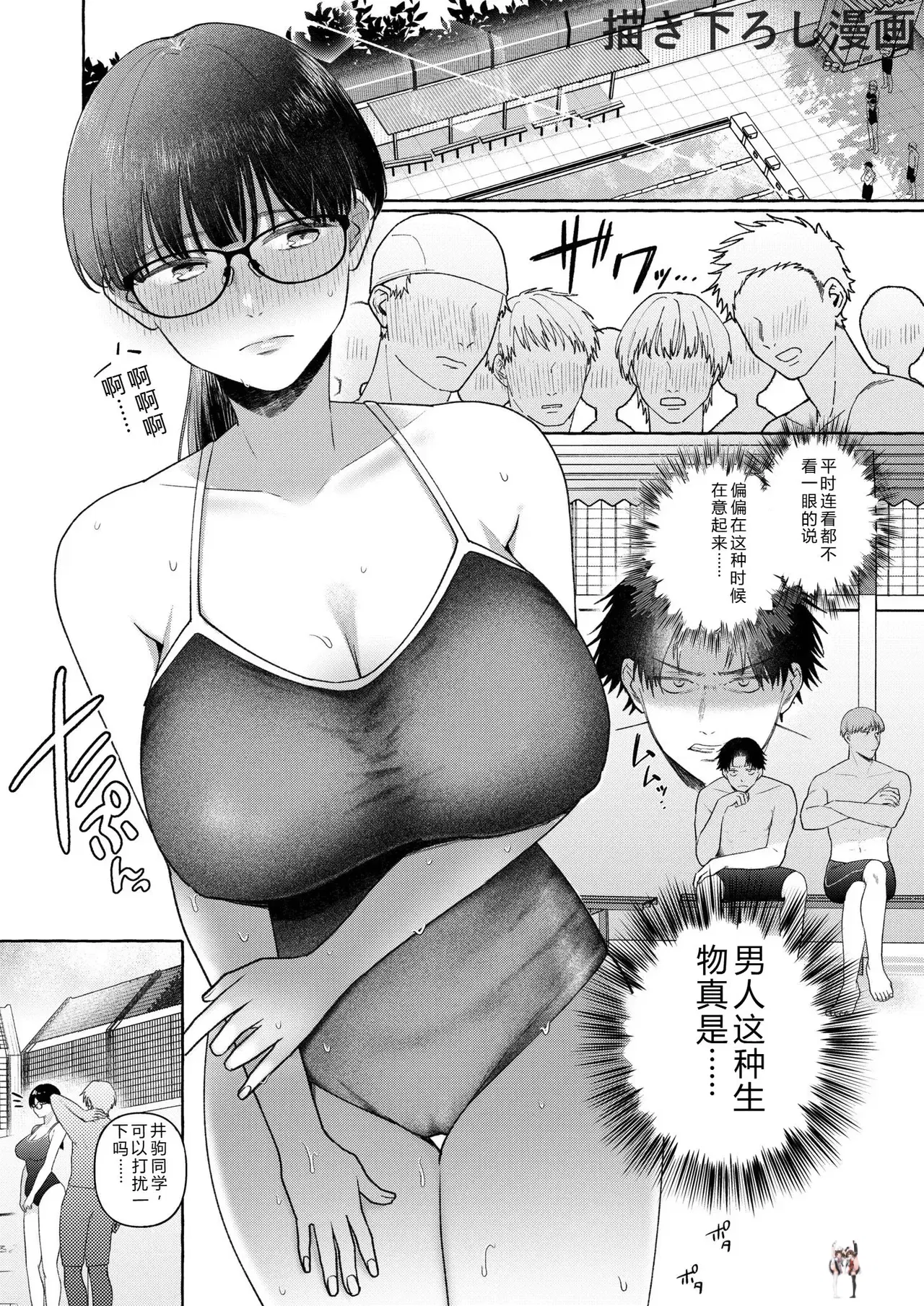 Image #187