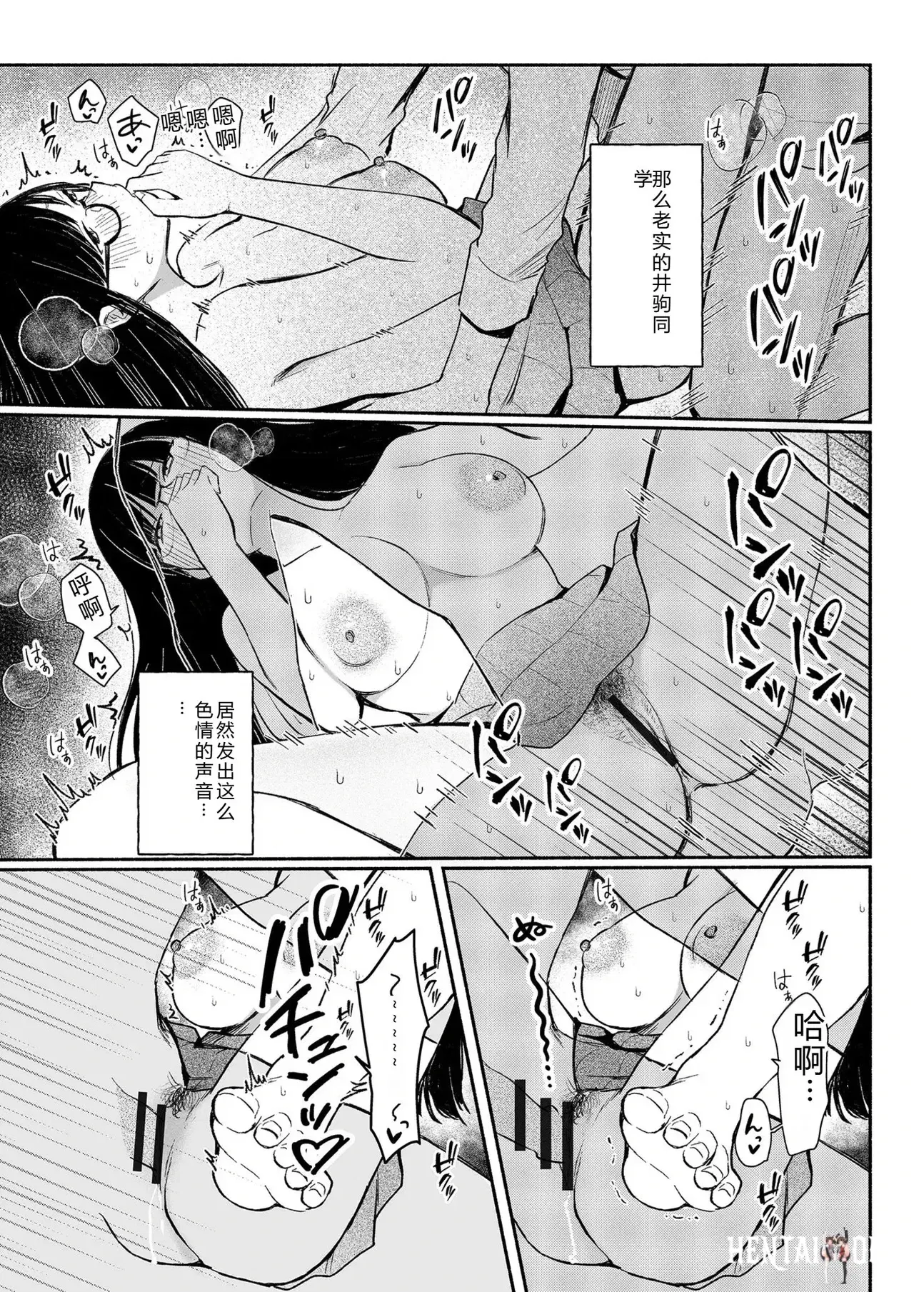Image #22