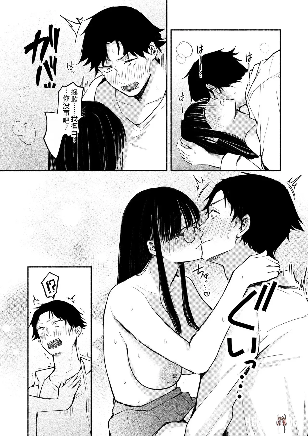 Image #25