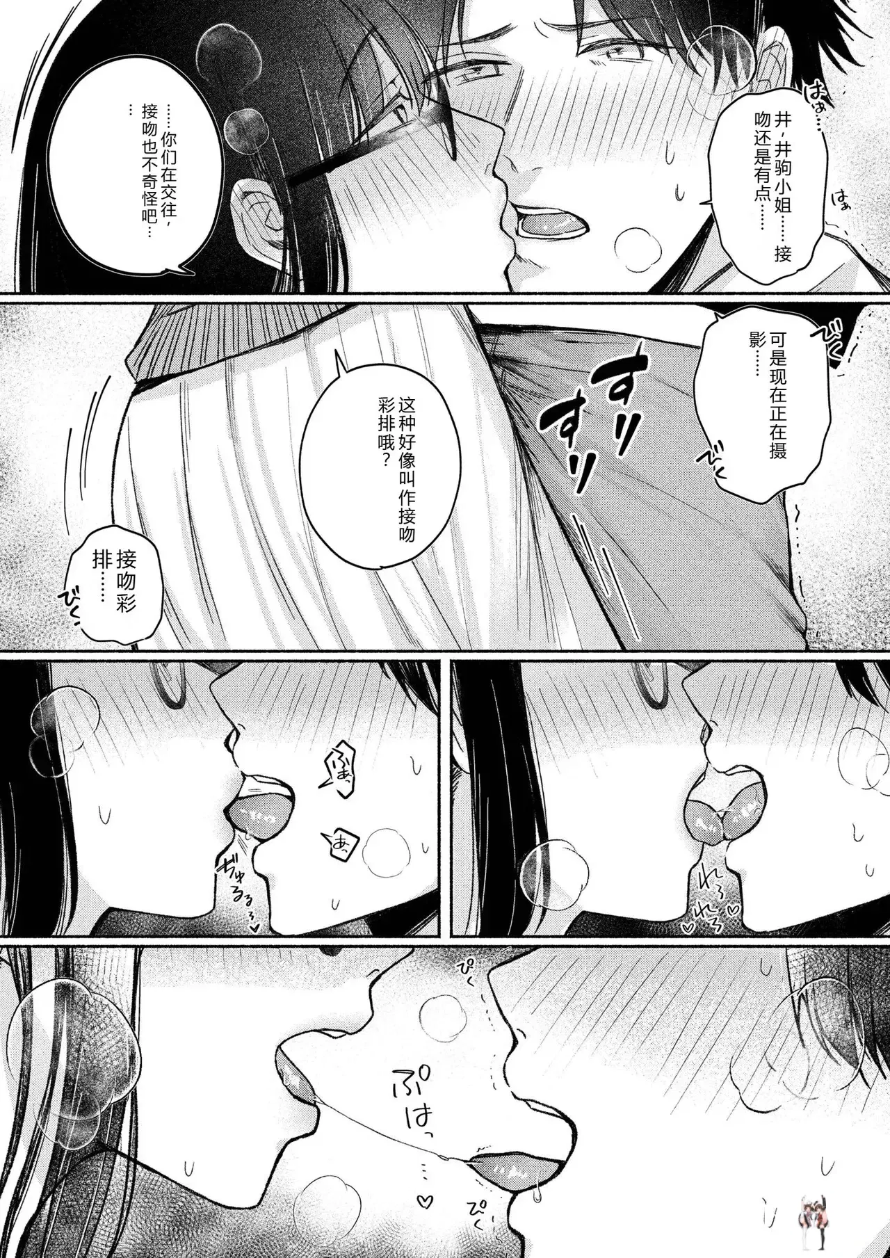 Image #61