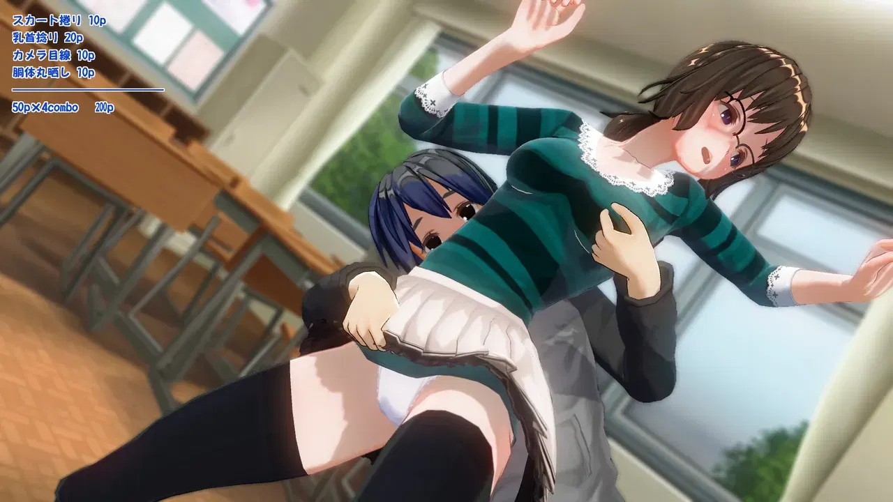 Image #17