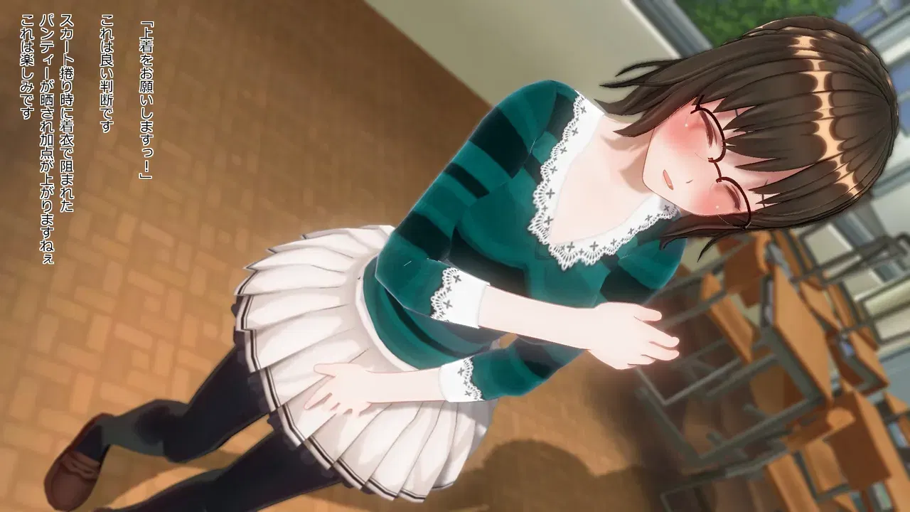 Image #20