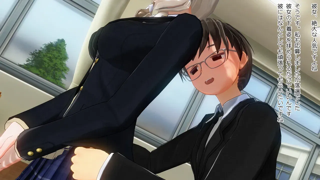 Image #6