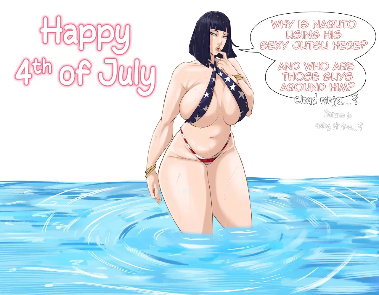Image #114