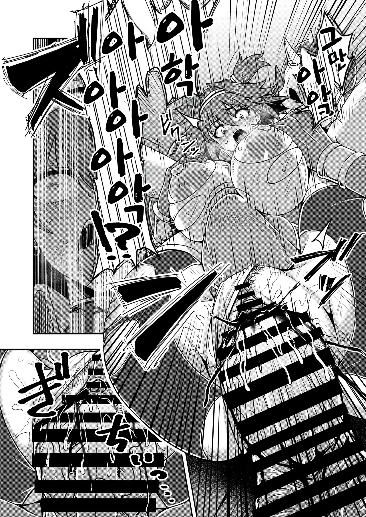 Image #22
