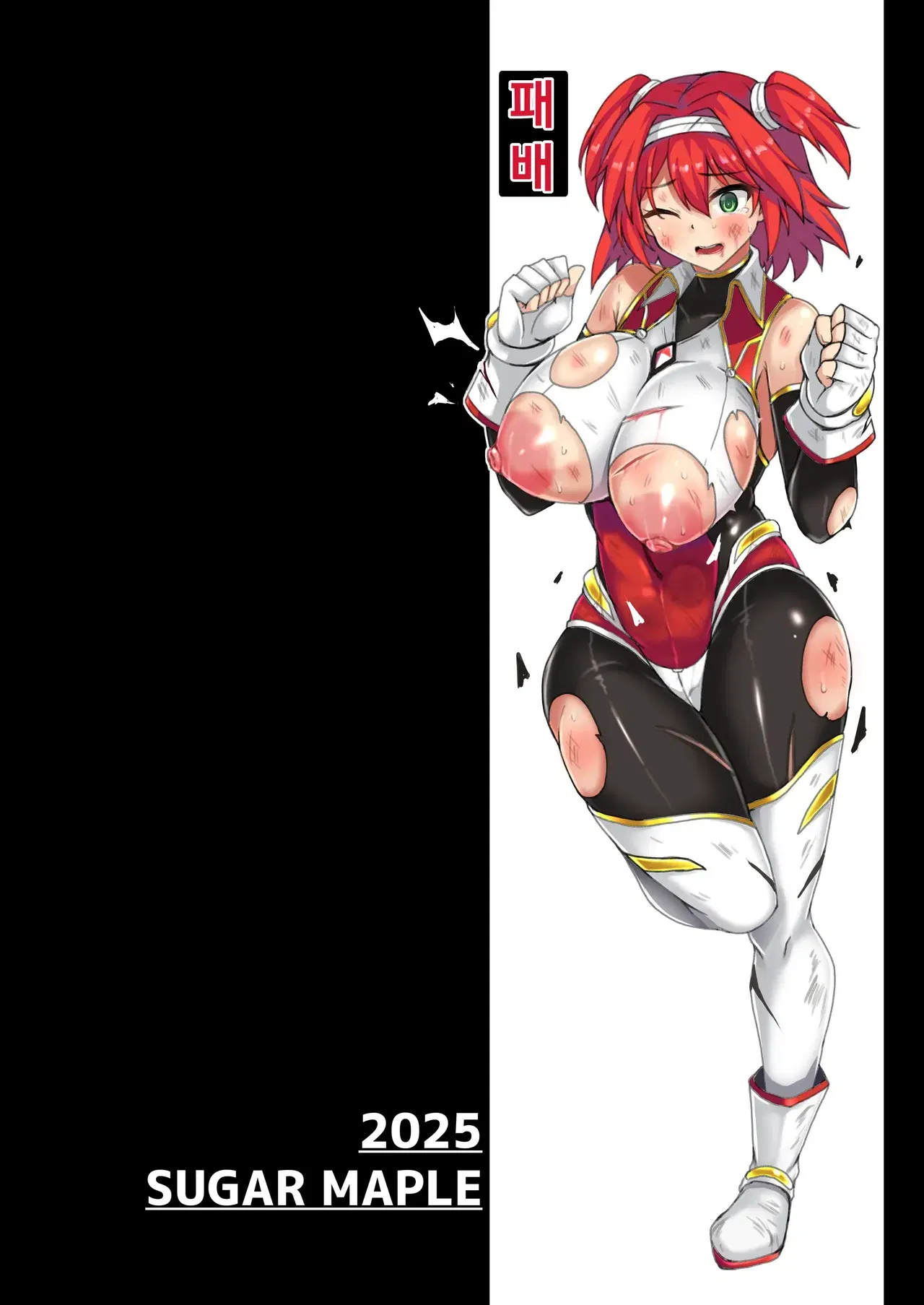Image #3