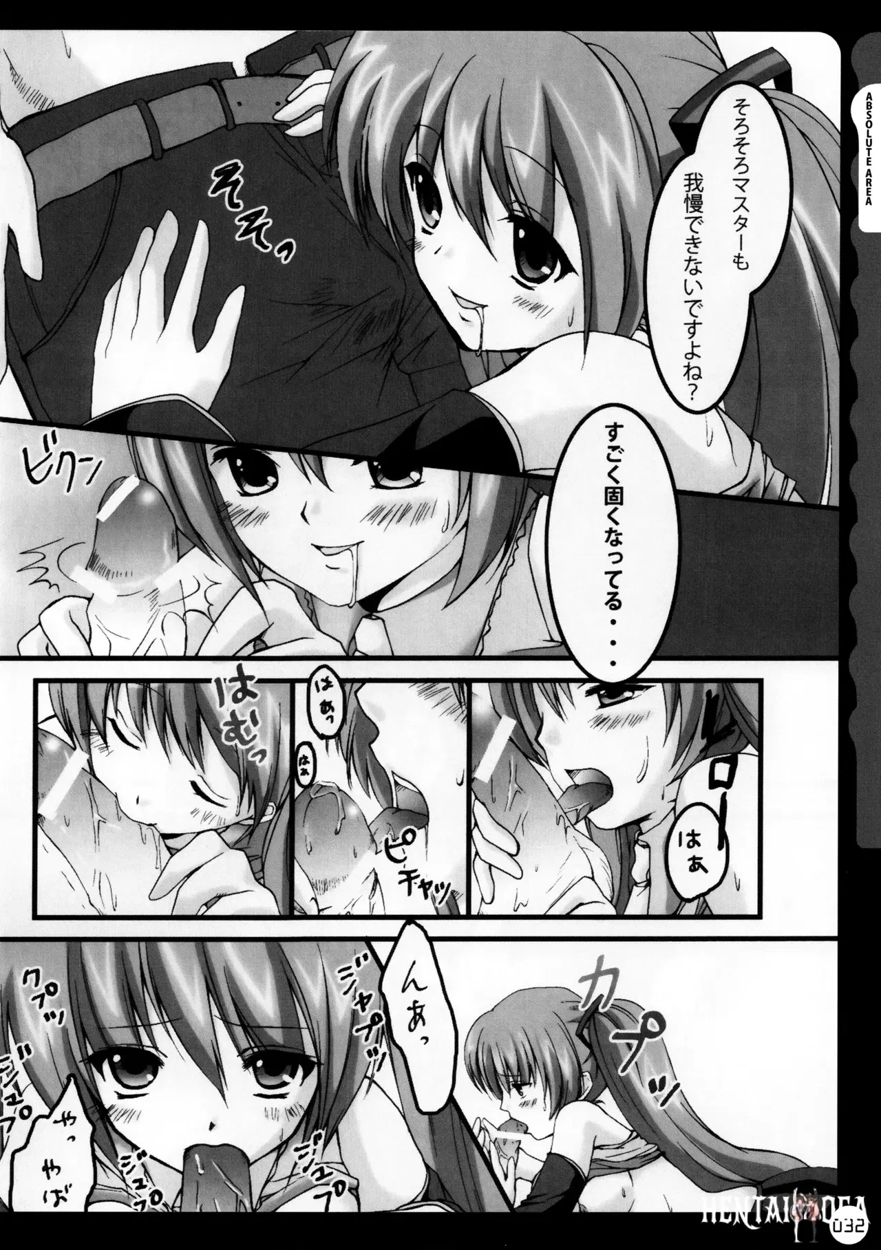 Image #33