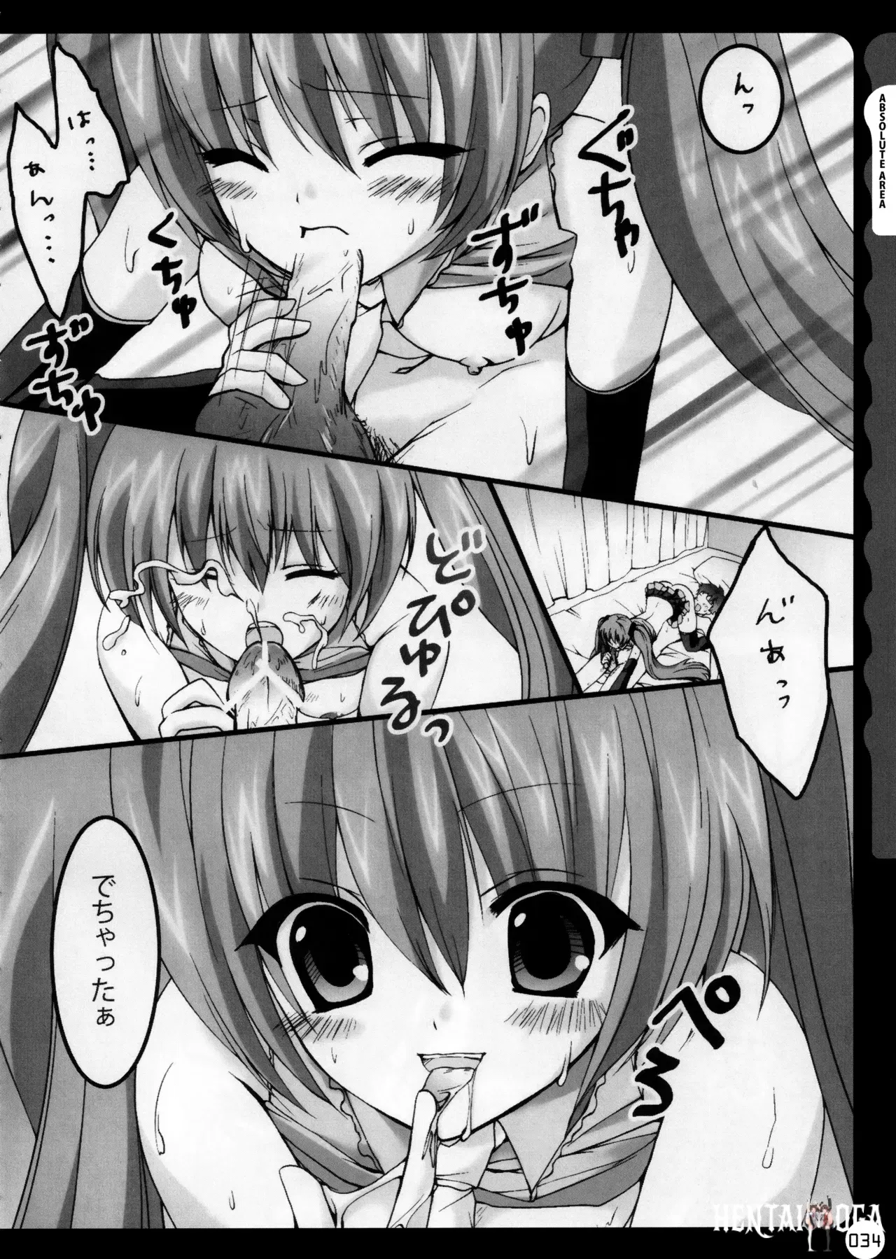 Image #35