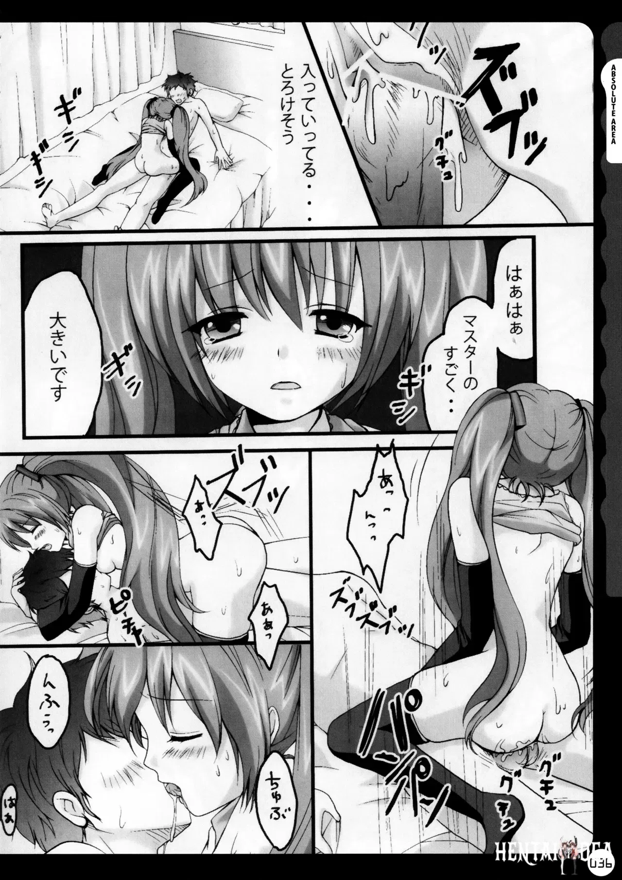 Image #37