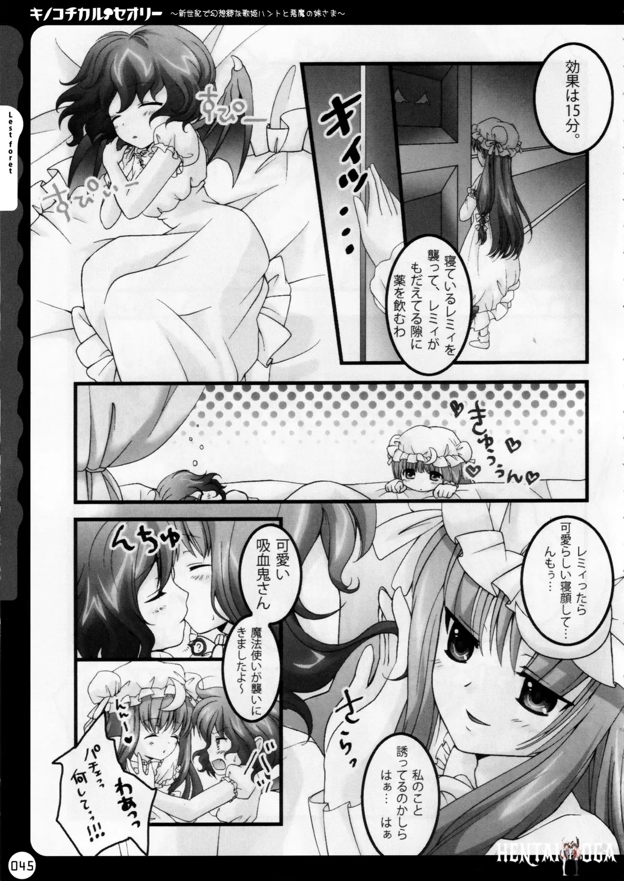 Image #46