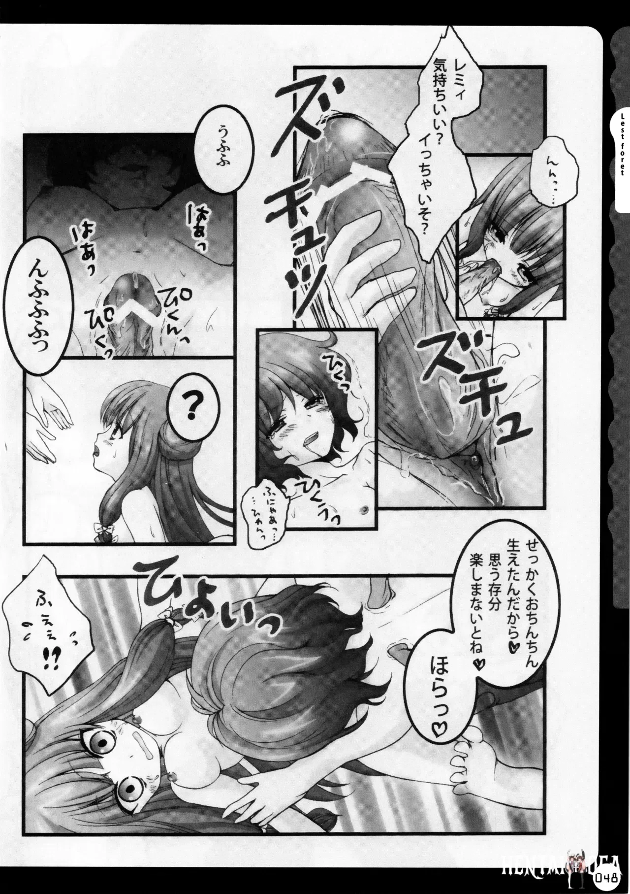 Image #49