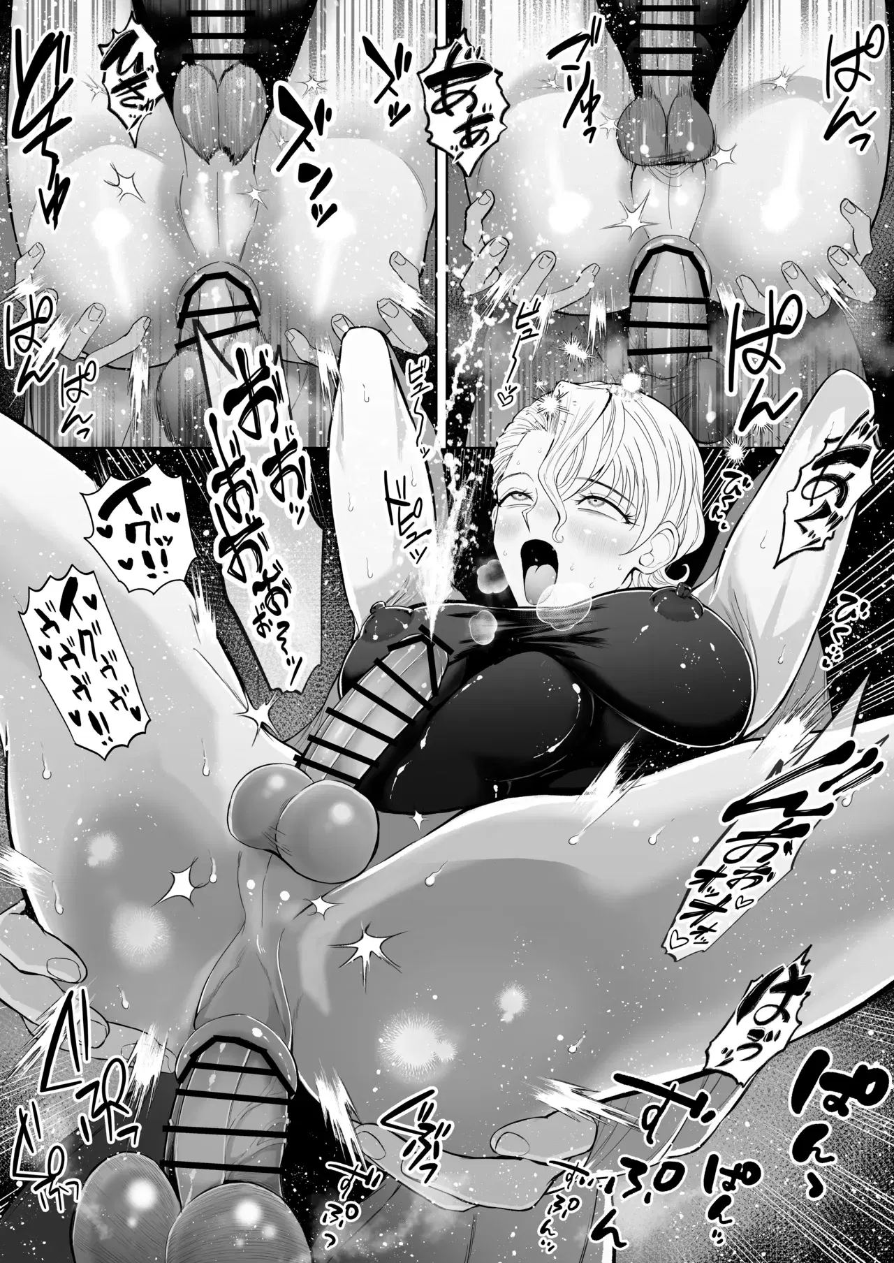 Image #14