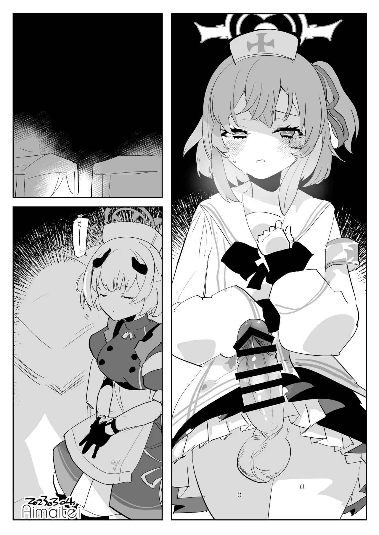 Image #11