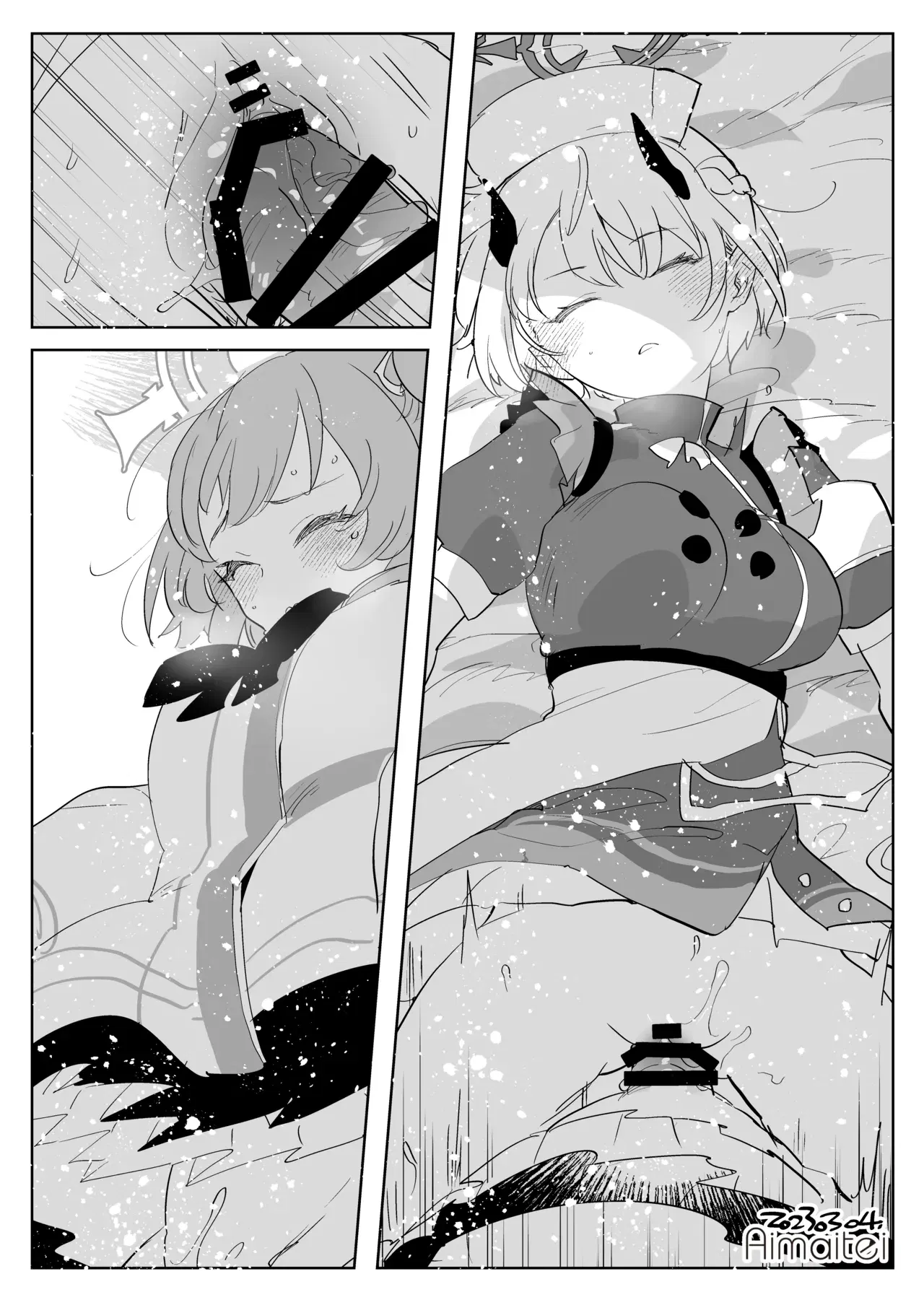 Image #12