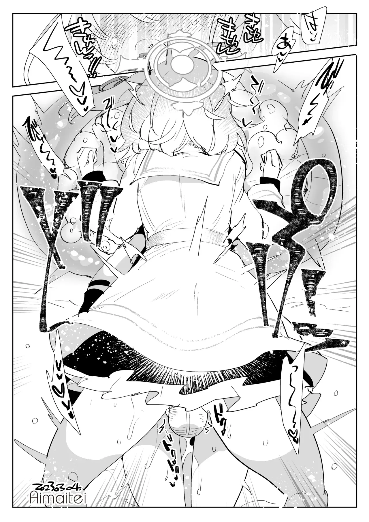 Image #8