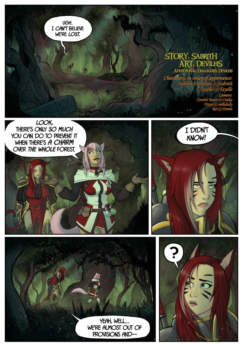 Image #126